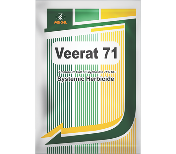 VIRAT71